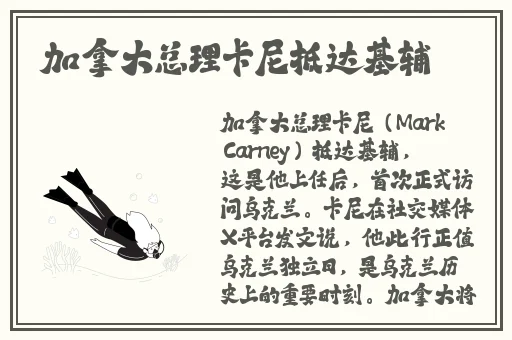 把**让我看看你的扇贝